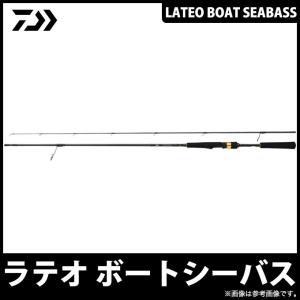 DAIWA（ダイワ） 25 ラテオ 110MH-4・K (シーバスロッド) スピニング