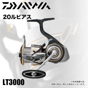 【目玉商品】ダイワ 20 ルビアス LT 3000 (2020年モデル/スピニングリール) /(5) 【Σ01】