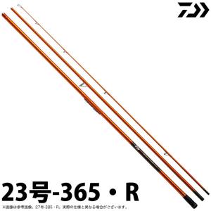 【取り寄せ商品】ダイワ 20 キャスティズム 23号-365・R (2020年モデル/釣竿・ロッド) /(c)｜f-marunishi