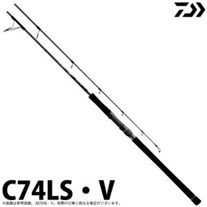 【取り寄せ商品】 ダイワ ブラスト C74LS・V (2020年追加機種/ジギングロッド・キャスティングロッド) /(c)｜f-marunishi
