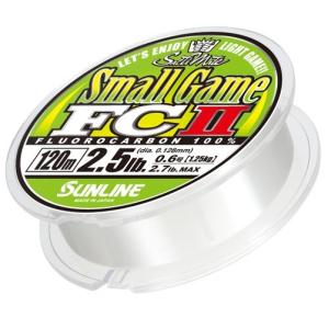 【取り寄せ商品】サンライン スモールゲーム FC2 120m 2.5LB/#0.6 (釣り糸/ライン) /(c)