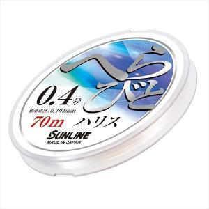 【取り寄せ商品】サンライン へらびとハリス 70m 0.4号 (釣り糸/ライン) /(c)｜f-marunishi