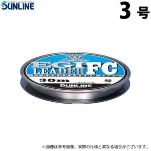 【取り寄せ商品】 サンライン エギリーダーFC (3号) 30m／ナチュラルクリア (フロロカーボン) (釣糸・ライン) /メール便配送可 /(c)