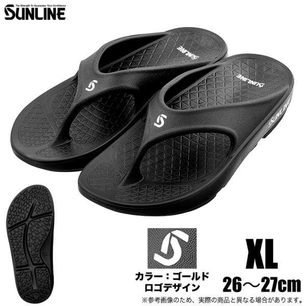 (5)サンライン リカバリーフリップ SUS-401 (カラー：ホワイト) (サイズ：XL) リカバ...