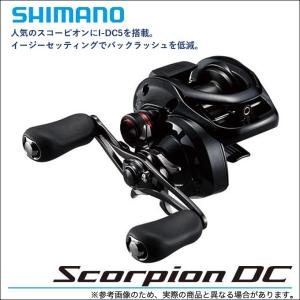 シマノ 17 スコーピオンDC 100HG RIGHT (右ハンドル) /(5)