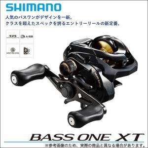 シマノ 17 バスワン XT RIGHT 150 (右ハンドル) (2017年モデル) /(5) 【Σ01】