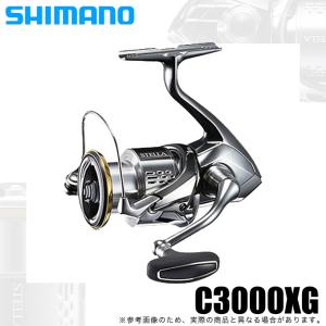 シマノ 18 ステラ C3000XG (2018年モデル) スピニングリール /(5)