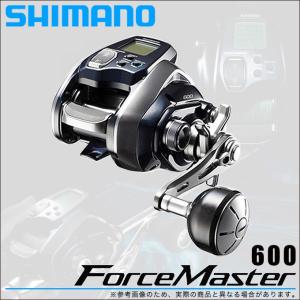 【いまトク！エントリーで最大30%相当】シマノ フォースマスター600 右ハンドル (2018年モデル) 電動リール /(5)