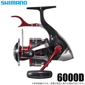 シマノ 18 BB-X レマーレ 8000D (2018年モデル) レバーブレーキ シマノ 18 BB-X レマーレ 8000D (2018年モデル) レバーブレーキ