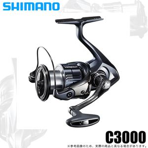 シマノ 19 ヴァンキッシュ C3000 (スピニングリール) 2019年モデル /(5)