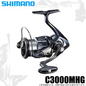 シマノ 19 ヴァンキッシュ C3000MHG (スピニングリール) 2019年モデル /(5)