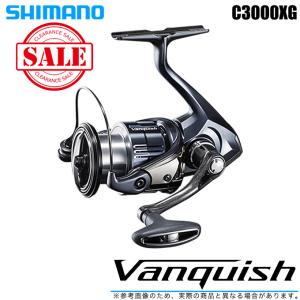 【目玉商品】シマノ 19 ヴァンキッシュ C3000XG (スピニングリール) 2019年モデル /(5)