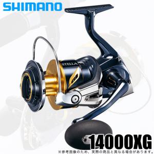 シマノ 21 ツインパワーSW (TWIN POWER SW) 14000XG : ヨコオ シマノ 21 ツインパワーSW (TWIN POWER SW) 14000XG : ヨコオ