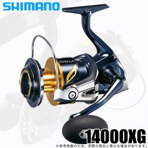 シマノ 19 ステラSW 14000XG (2019年モデル) スピニングリール /(5)｜つり具のマルニシYahoo!店