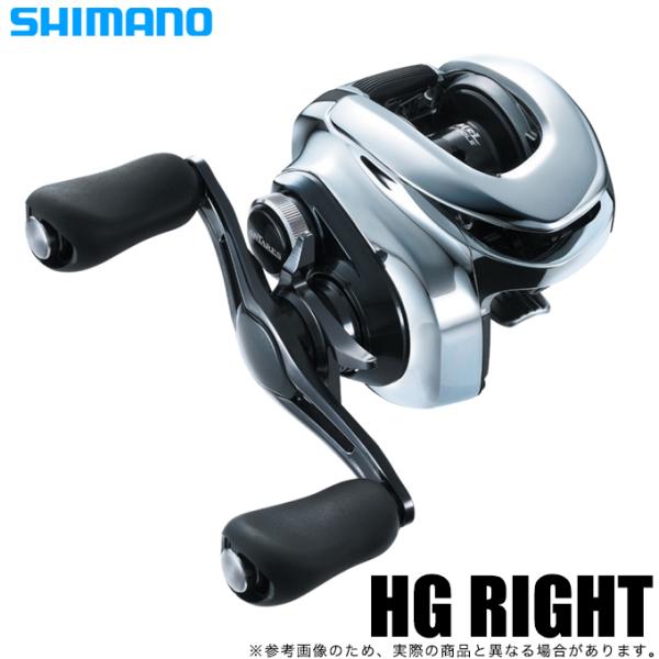 シマノ 19 アンタレス HG RIGHT (右ハンドル / ギア比：7.4) 2019年モデル /...