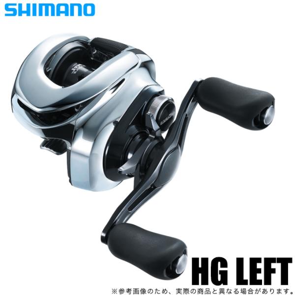 シマノ 19 アンタレス HG LEFT (左ハンドル / ギア比：7.4) 2019年モデル /(...