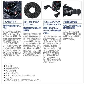 【目玉商品】シマノ 19 炎月 CT 151P...の詳細画像5