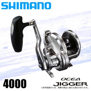 シマノ 20 オシアジガー 4000 (右ハンドル) 2020年モデル /(5)｜f-marunishi