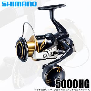 シマノ 20 ステラSW 5000HG (2020年追加モデル) スピニングリール /(5)｜f-marunishi