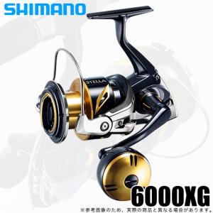 シマノ 20 ステラSW 6000XG (2020年追加モデル) スピニングリール /(5)｜つり具のマルニシYahoo!店
