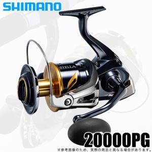 シマノ 20 ステラSW 20000PG (2020年追加モデル) スピニングリール /(5)