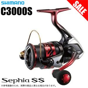 【目玉商品】シマノ 19 セフィア SS C3000S (2019年モデル) スピニングリール/エギング /(5)｜f-marunishi