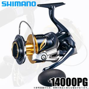 シマノ 19 ステラSW 14000PG (2019年モデル) スピニングリール /(5)｜つり具のマルニシYahoo!店