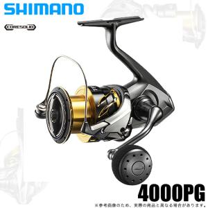 シマノ 20 ツインパワー 4000PG (2020年モデル) スピニングリール /(5)