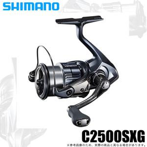 シマノ 19 ヴァンキッシュ C2500SXG (スピニングリール) 2019年モデル /(5)｜f-marunishi