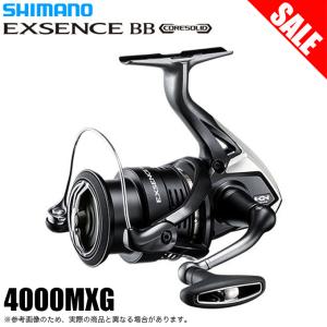 【目玉商品】シマノ 20 エクスセンス BB 4000MXG (2020年モデル) スピニングリール/シーバス /(5)