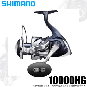 シマノ 21 ツインパワー SW 5000XG (2021年モデル) スピニングリール 