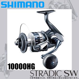 シマノ 20 ストラディックSW 10000HG (スピニングリール) 2020年モデル /(5)