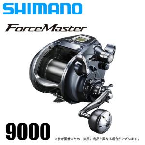 シマノ 20 フォースマスター 9000 (右ハンドル) 2020年モデル/電動リール/ (5)｜f-marunishi