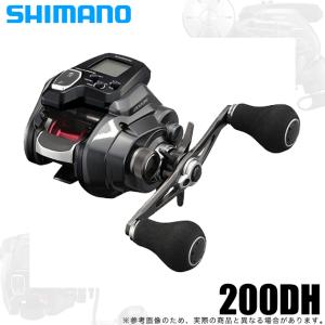 シマノ フォースマスター 200DH 右ハンドル (2023年追加モデル) 電動リール /(5)｜つり具のマルニシYahoo!店