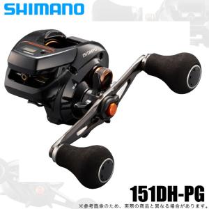 【取り寄せ商品】シマノ 21 バルケッタ 151DH-PG 左ハンドル (2021年モデル)ダブルハンドル/カウンター付き両軸リール/船釣り /(c)｜f-marunishi