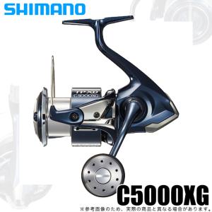 シマノ 21 ツインパワー XD C5000XG (2021年モデル) スピニングリール /(5)｜つり具のマルニシYahoo!店