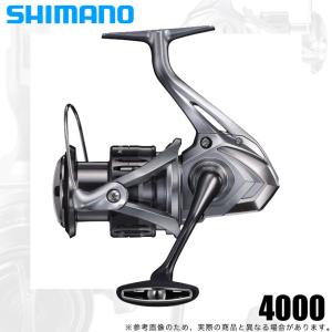【取り寄せ商品】シマノ 21 ナスキー 4000 (2021年モデル) スピニングリール /(c)｜f-marunishi