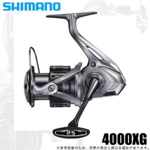 【目玉商品】シマノ 21 ナスキー 4000XG (2021年モデル) スピニングリール /(5)