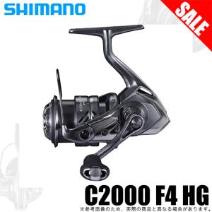 シマノ 21 コンプレックス XR C2000F4HG (2021年モデル) スピニングリール /(5)｜つり具のマルニシYahoo!店