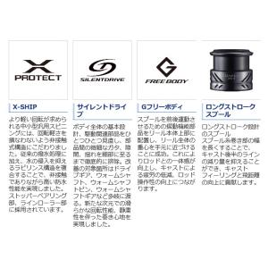 【目玉商品】シマノ 21 コンプレックス XR...の詳細画像5