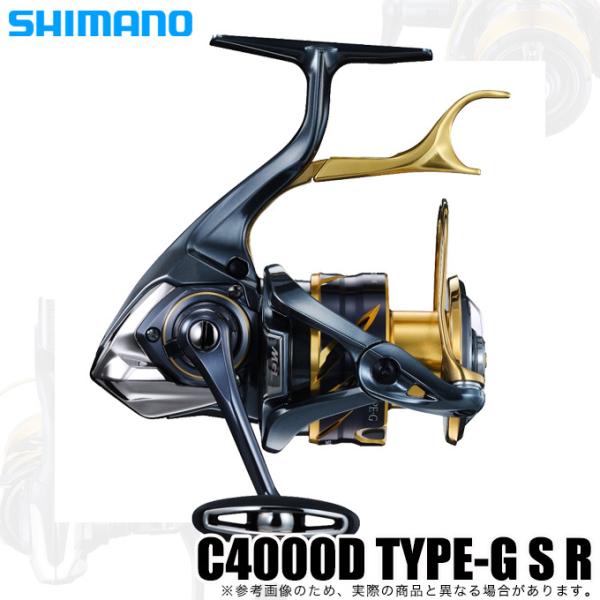 シマノ 21 BB-X テクニウム C4000D TYPE-G S R (右ハンドル) /2021年...