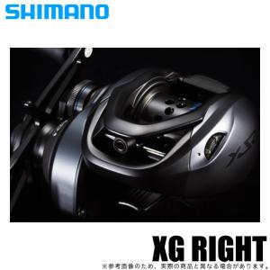 【取り寄せ商品】シマノ 21 SLX BFS XG RIGHT 右ハンドル (2021年モデル) ベイトキャスティングリール /(c)｜f-marunishi