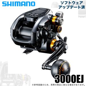 シマノ 21 ビーストマスター 3000EJ (右ハンドル) /2021年モデル/電動リール /(5)