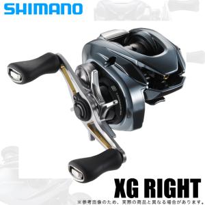 DAIWA（ダイワ） スティーズ AIR TW 500XXH 右ハンドル ベイトリール