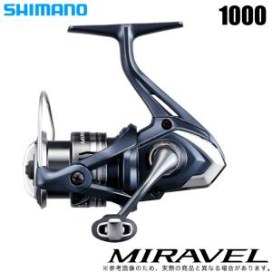 シマノ（SHIMANO） 22 ミラベル 2500SHG (2022年モデル) スピニング