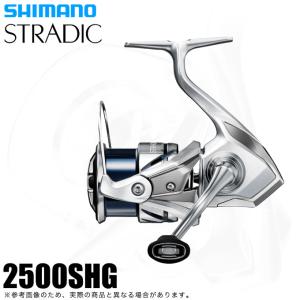 シマノ 23 ストラディック 2500SHG (2023年モデル) スピニングリール /(5)