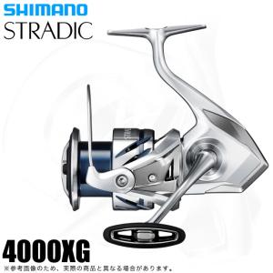 シマノ 23 ストラディック 4000XG (2023年モデル) スピニングリール /(5)｜f-marunishi