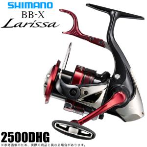 シマノ 23 BB-X ラリッサ 2500DHG (2023年モデル) レバーブレーキ付きスピニングリール/ハンドル左右変更可能 /(5)｜f-marunishi