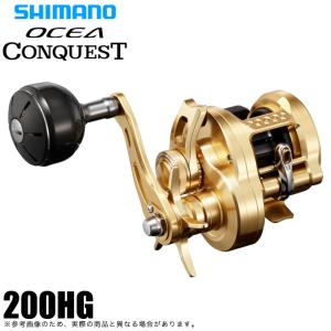 シマノ 23 オシアコンクエスト 200HG RIGHT (右ハンドル) 2023年モデル/ジギング用リール /(5)