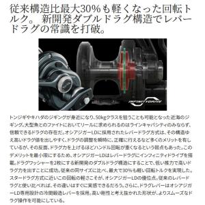 シマノ 24 オシアジガー LD 2500HG...の詳細画像2